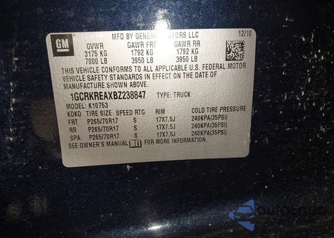 2011 Chevrolet Silverado 1500 Ls из США, поврежденный, VIN 1GCRKREAXBZ238847